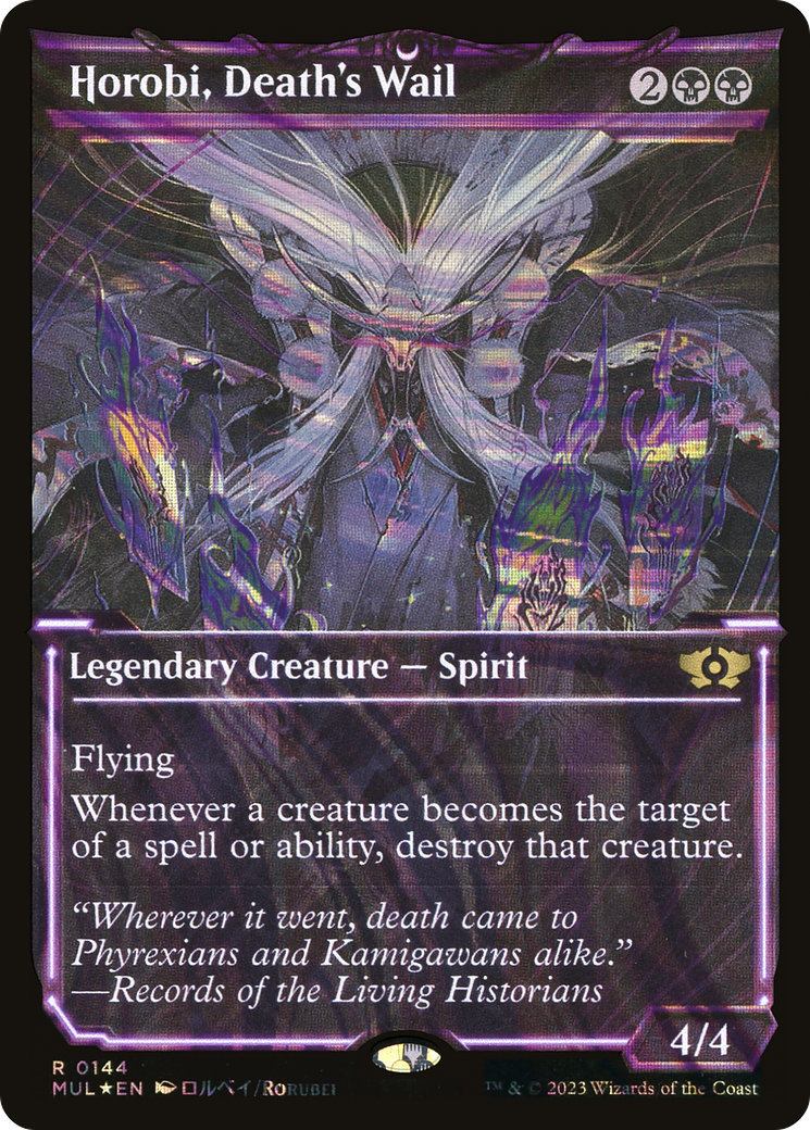 Horobi, Death's Wail (Halo Foil)