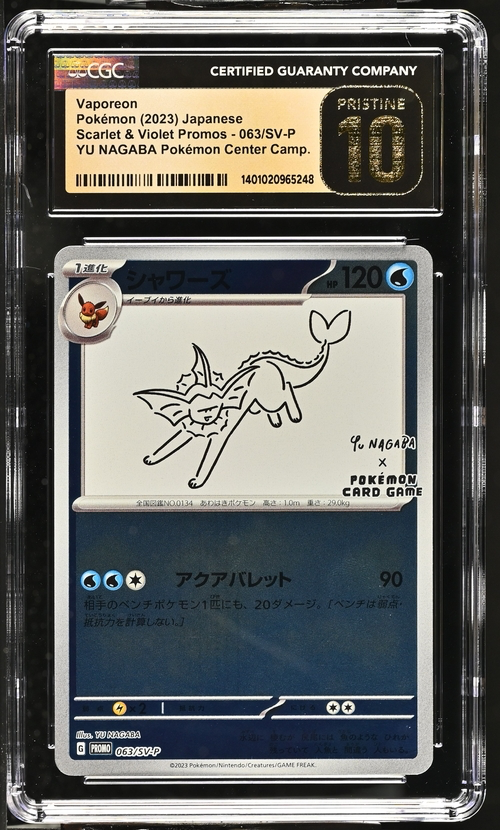 Vaporeon 63/sv-p Yu Nagaba x PCG Campaign - 2023 Pokemon Japanese - CGC Pristine 10