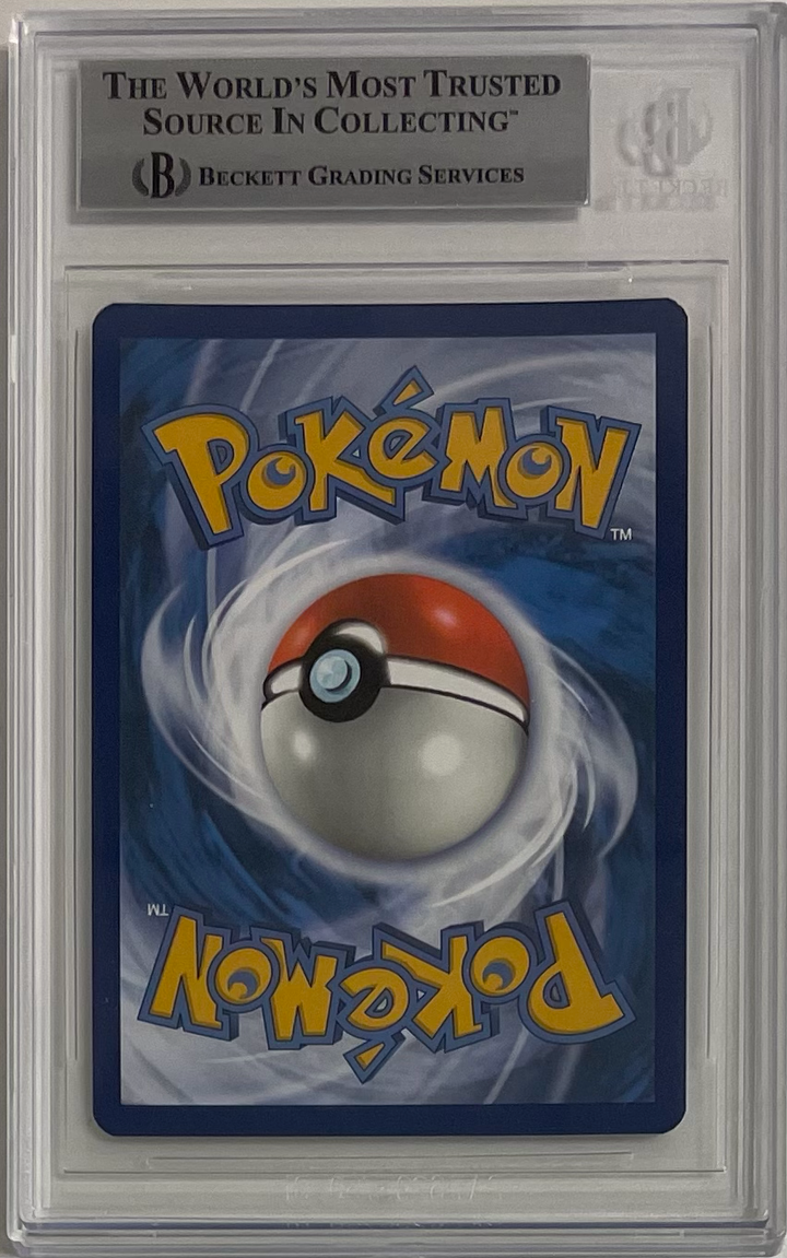Drowzee 210/198 - Scarlet & Violet Base - 2023 Pokemon - BGS 9
