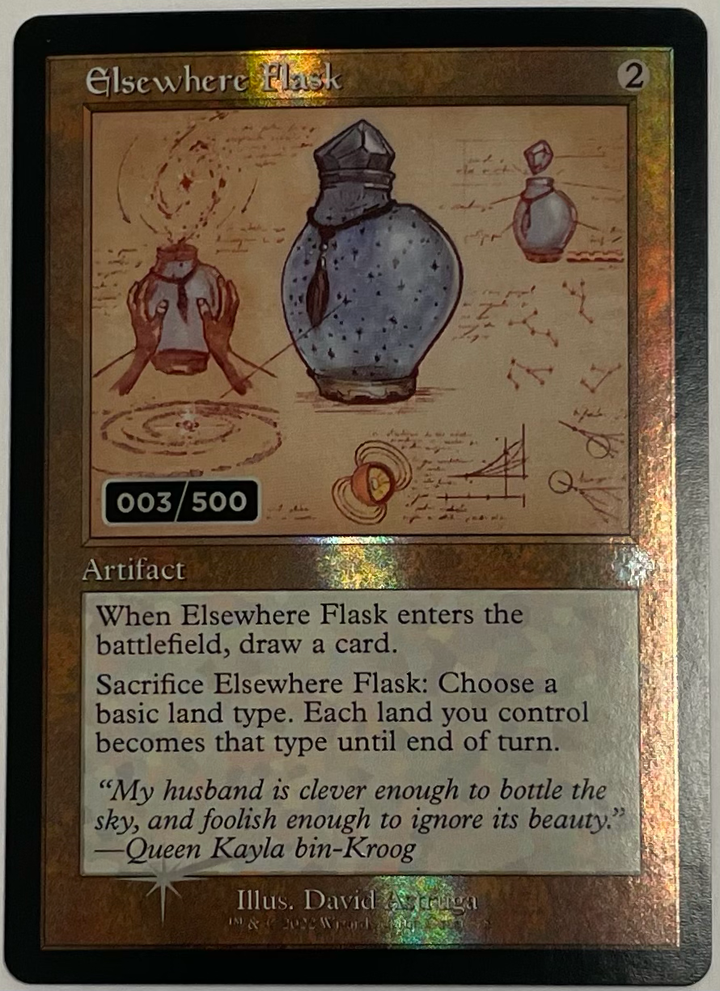 Elsewhere Flask (Schematic) (Serial Numbered) - The Brothers' War: Retro Frame Artifacts (BRR)
