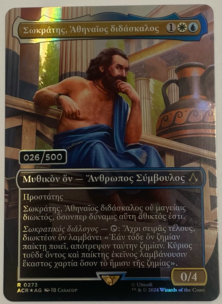 Sokrates, Athenian Teacher (Greek) (Serial Numbered) - Universes Beyond: Assassin's Creed (ACR)