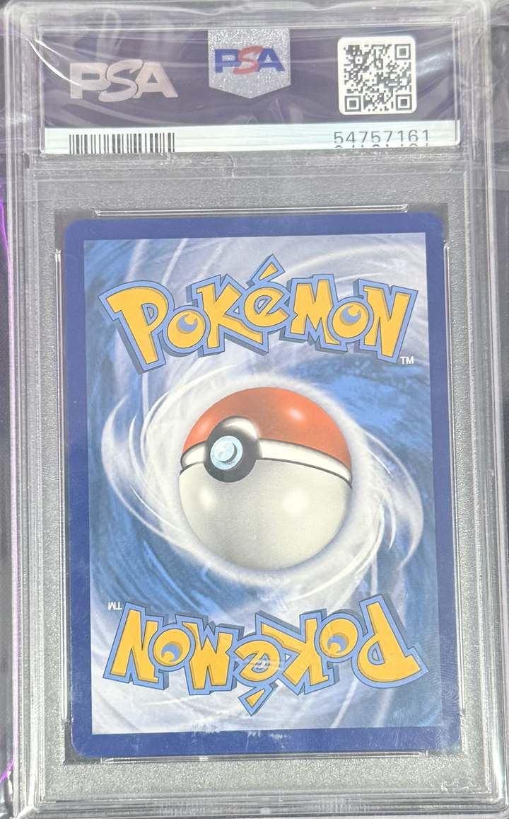 Charizard V #050 Champions Path Elite Trainer Box - 2020 Pokemon SWSH BSP - PSA 10