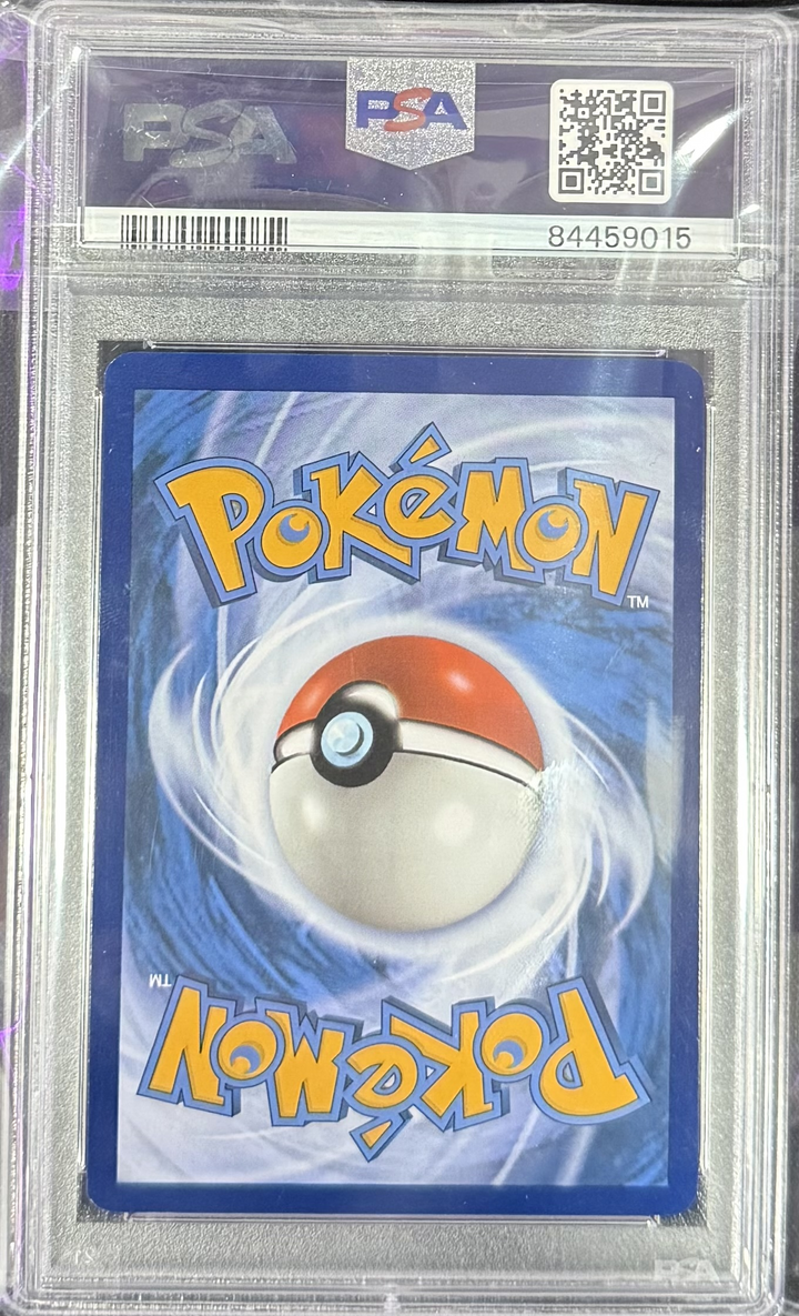 Mew ex - Hyper Rare - 2023 Pokemon Mew EN - PSA 9