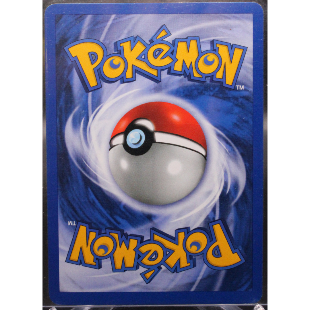 Ampharos - Neo Revelation (N3)