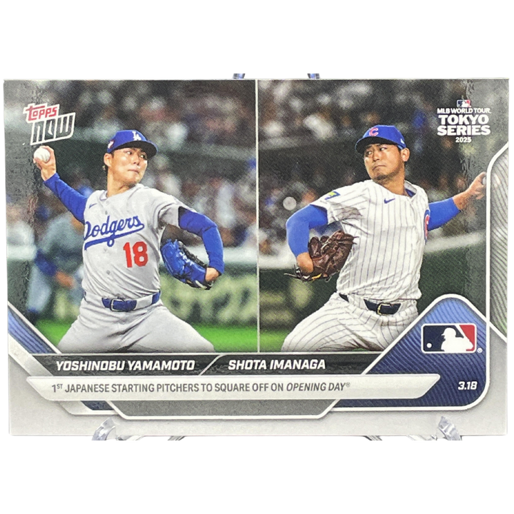2025 Topps Now  - Yoshinobu Yamamoto Shota Imanaga 2 - Base