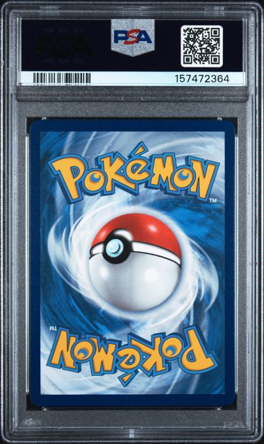 Inteleon 266/264 Fusion Strike - 2021 Pokemon - PSA 10